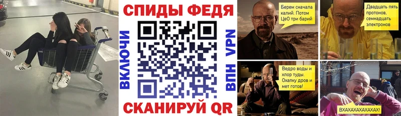 АМФЕТАМИН 97%  Сосенский 