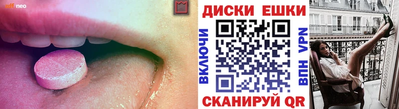 магазин продажи Сосенский kraken как зайти ЭКСТАЗИ louis Vuitton