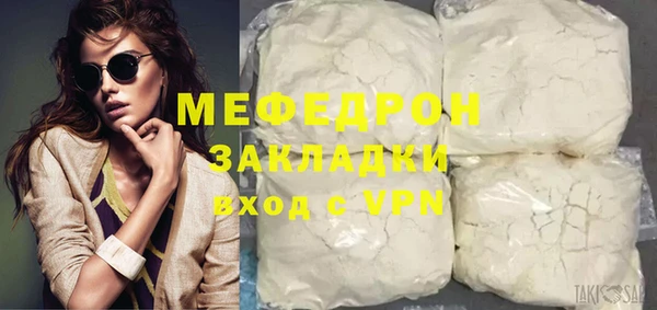 mix Семёнов