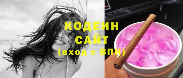 марихуана Семилуки