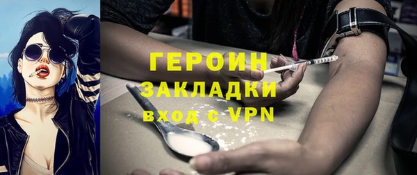 mix Семёнов