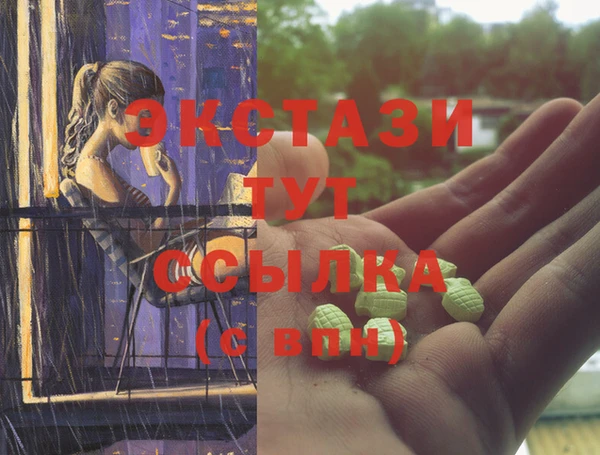 марихуана Семилуки