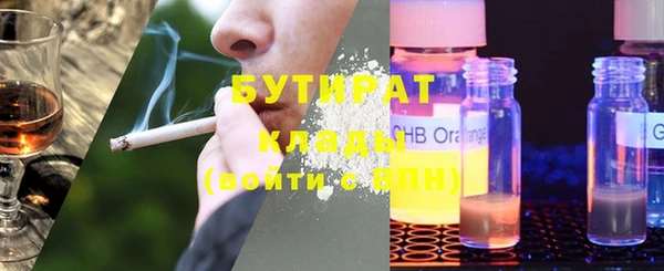 mix Семёнов