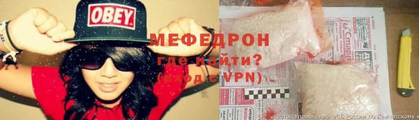 mix Семёнов