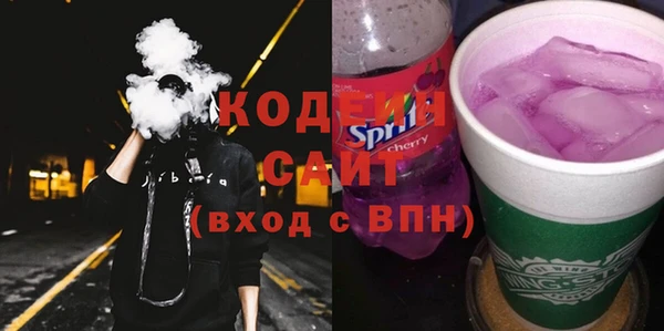 mix Семёнов