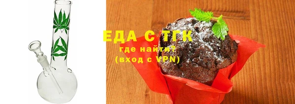 марихуана Семилуки