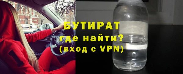 mix Семёнов