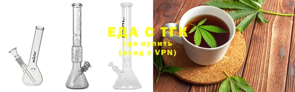 спиды Карталы