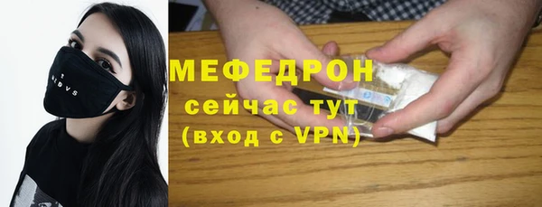 mix Семёнов