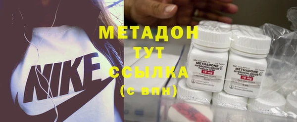 крисы Семикаракорск