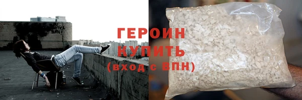 mix Семёнов