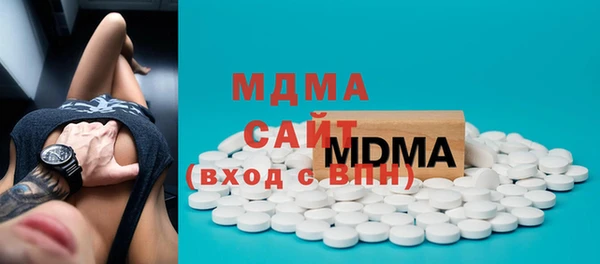 mix Семёнов