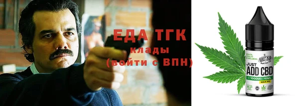 mix Семёнов