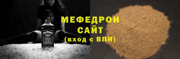 марихуана Семилуки