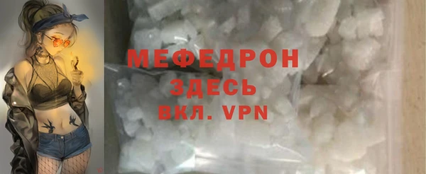 крисы Семикаракорск