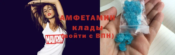 крисы Семикаракорск