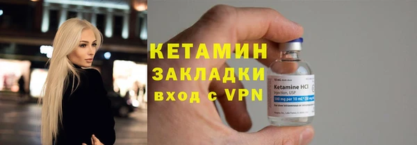 mix Семёнов