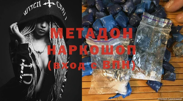 крисы Семикаракорск