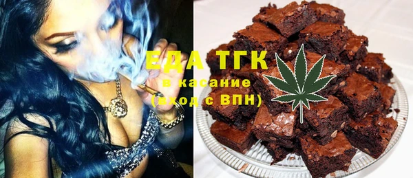 крисы Семикаракорск