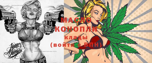 марихуана Семилуки