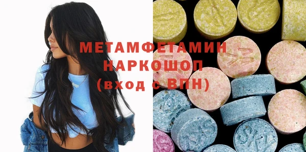 марихуана Семилуки