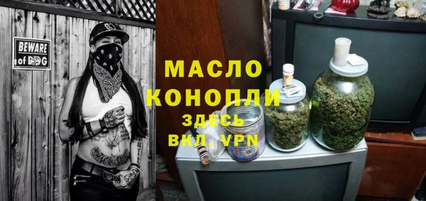 крисы Семикаракорск