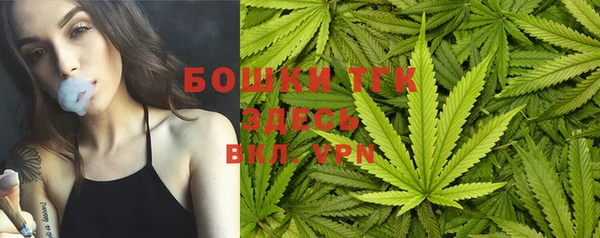 марихуана Семилуки