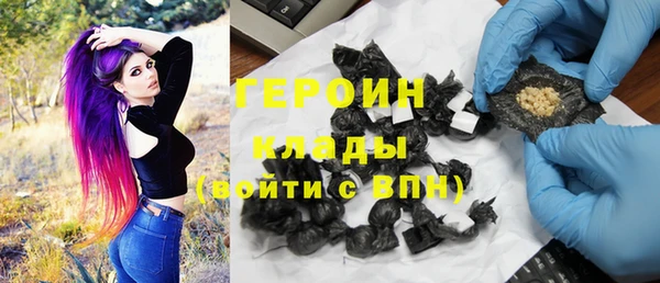 крисы Семикаракорск