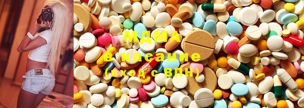 марихуана Семилуки