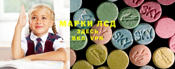 крисы Семикаракорск