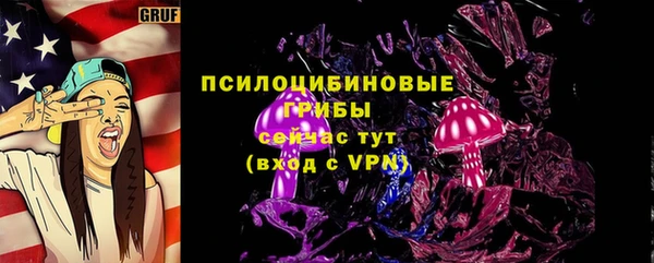 mix Семёнов