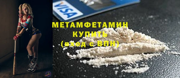 mix Семёнов