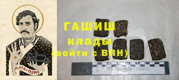 mix Семёнов