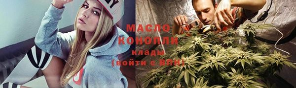 марихуана Семилуки