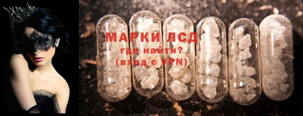 mix Семёнов