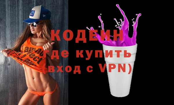 крисы Семикаракорск